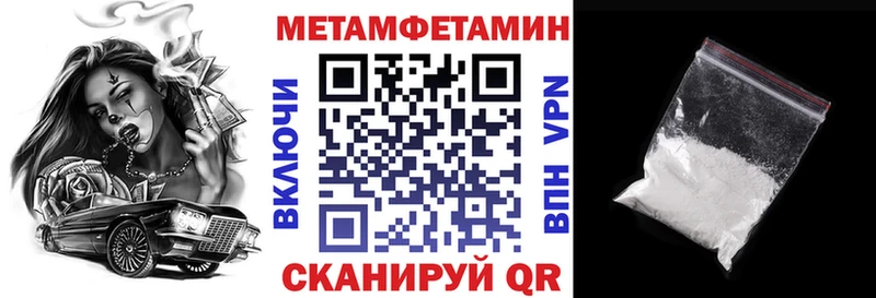 АМФ Premium  Кочубеевское 