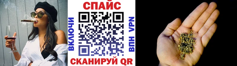БУТИРАТ бутандиол  купить закладку  Кочубеевское 