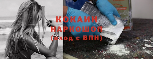 хмурый Богородицк