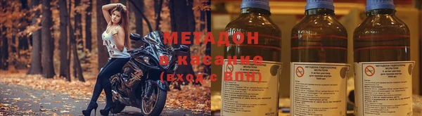 кокаин Богданович