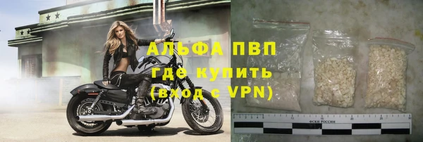 mix Богородск