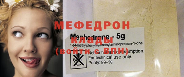 кокаин Богданович