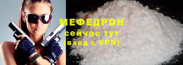 кокаин Богданович