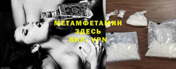 кокаин Богданович
