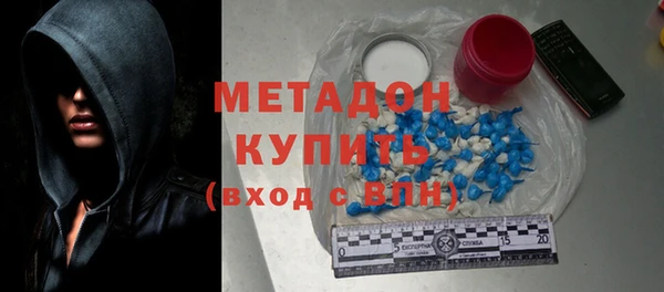 хмурый Богородицк