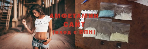 кокаин Богданович