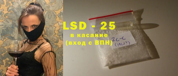 mix Богородск