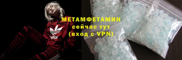 кокаин Богданович