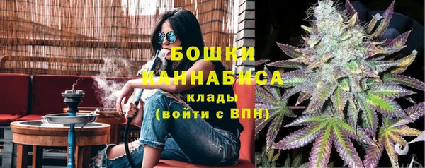 кокаин Богданович