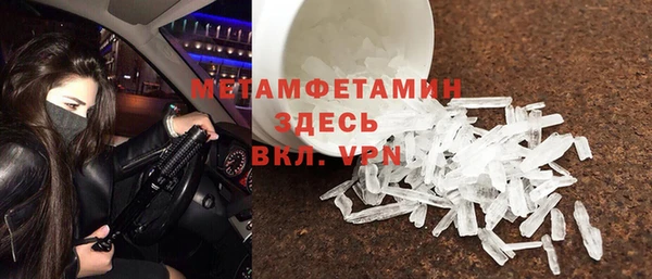 mix Богородск