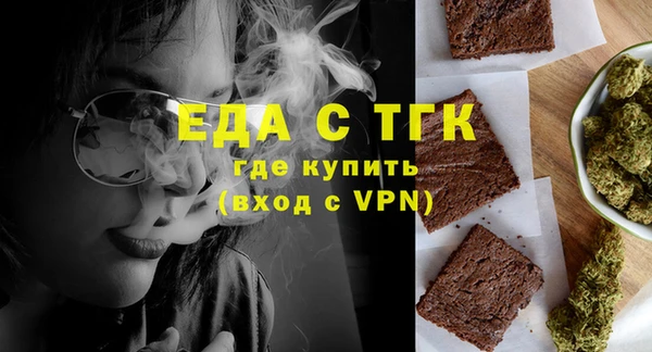 кокаин Богданович