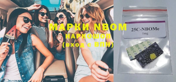 mix Богородск