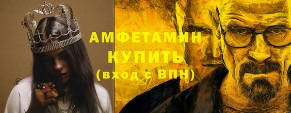 кокаин Богданович
