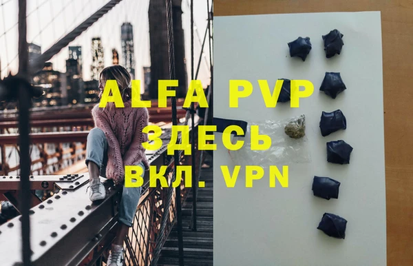 кокаин Богданович