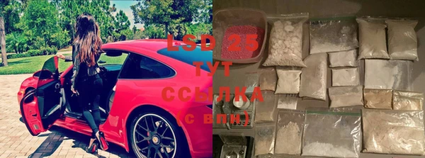 хмурый Богородицк