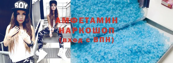 mix Богородск