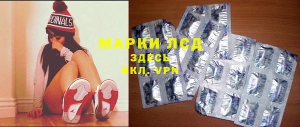 кокаин Богданович