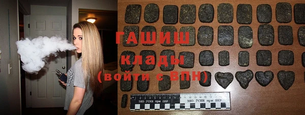 кокаин Богданович