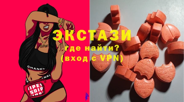 mix Богородск