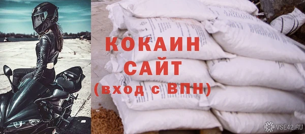 mix Богородск