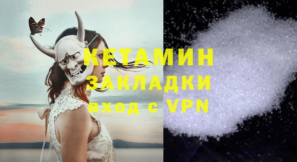 mix Богородск