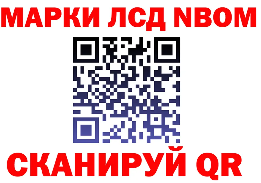 ТГК Wax зеркало площадка OMG Кочубеевское
