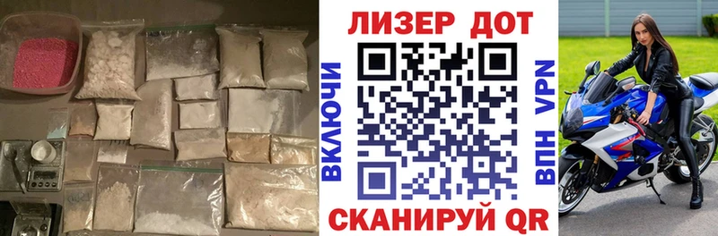 ЛСД экстази кислота  Кочубеевское 