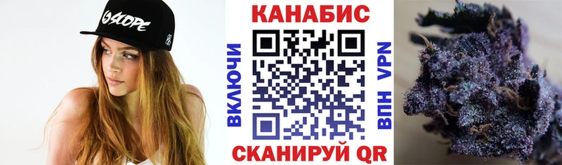 маркетплейс телеграм  где найти   Кочубеевское  Канабис тримм  мега сайт 
